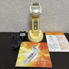2026年最新】mega beauty ledの人気アイテム - メルカリ