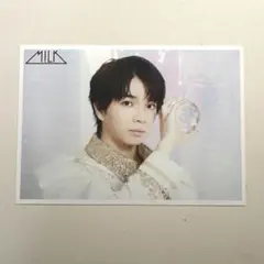 M!LK 生写真　33 杯目　塩﨑太智