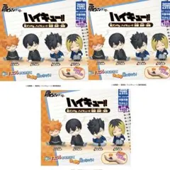 ①肩ズンFig. ハイキュー!! 制服 烏野・音駒　全4種セット