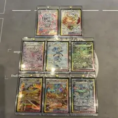 PSA10 ポケカ シャワーズ リーフィア グレイシア SAR 7枚セット - メルカリ
