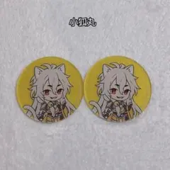 最終値下げ‼️刀剣乱舞 小狐丸 アクリル コースター 2個セット
