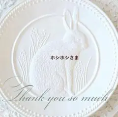 Item thumbnail for item 3f3254cd-a2b8-4639-b35e-a27846d26929