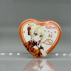 パラド様 リクエスト 2点 まとめ商品