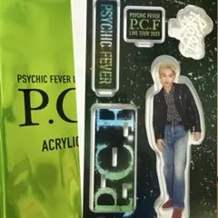 PSYCHICFEVER 中西椋雅　アクリルスタンド