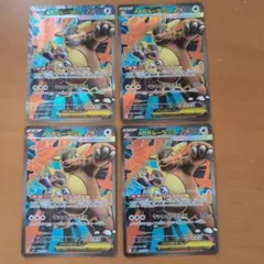 あしゅ様 リクエスト 2点 まとめ商品