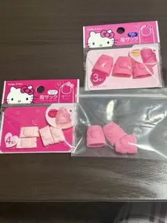 Item thumbnail for item cabfd21d-fdcf-4aeb-b060-a24d0447c32b