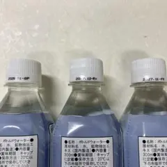 2026年最新】ポタポタクラブウォーターサーバーの人気アイテム - メルカリ