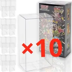 【最安値】ポケモンカード 遊戯王 スリムハーフBOX用ローダー 保護ケース