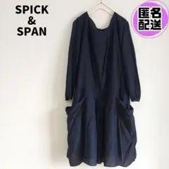 ●春服● 　七分丈袖　ワンピース　レイヤード　ブラック　スピックアンドスパンのサムネイル