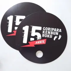 Item thumbnail for item 70a025bd-7657-41e3-b78d-d85cef22ac7b