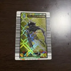 美品 2005年ファースト+ 金レア マンディブラリスフタマタクワガタ 034 ムシキング 】034マンディブラリスフタマタクワガタ2005ファースト