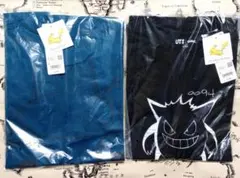 【未使用】 ポケモン UNIQLO UT カビゴン ゲンガー Tシャツ L 2枚
