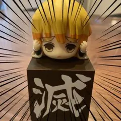 新品 鬼滅の刃 ひっかけフィギュア 我妻善逸