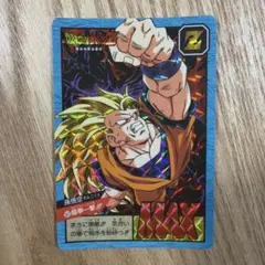 ドラゴンボールカードゲーム 龍拳！！！ D-627 - メルカリ