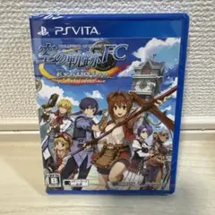 【未開封】空の軌跡FC Evolution (PS Vita)