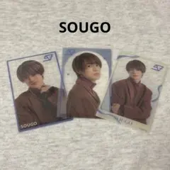 伊藤壮吾 ソウゴ SOUGO スパドラ くじ