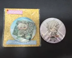 まふまふ 缶バッジ 2点セット オリジナル ファミマ 非売品　ひき旅