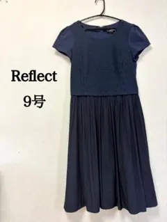 REFLECT ネイビー 半袖 フォーマル ワンピース 9号M セレモニー　行事