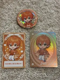 すとぷり　ジェル　3点