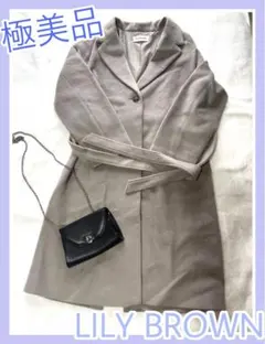☆極美品☆チェスターコート☆スナイデル、Mila Owen好き☆のサムネイル