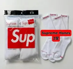 新品 Supreme Hanes シュプリーム ソックス 靴下 1足 白 XC