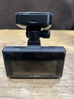 Item thumbnail for item 40d81f9b-5bc5-4282-a6e6-9b16f9738338