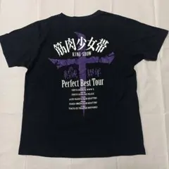 筋肉少女帯 美品！ 再結成十周年記念Tシャツ ブラック サイズM 2026年最新】筋肉少女帯 Tシャツの人気アイテム - メルカリ