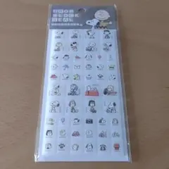 【新品未開封】ドロップブロックシール スヌーピー＆フレンズ 224881