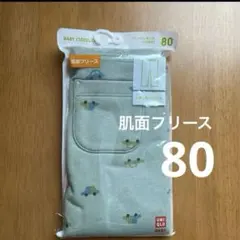 Item thumbnail for item fe5662c7-1f09-45a6-892e-29a6add1b044