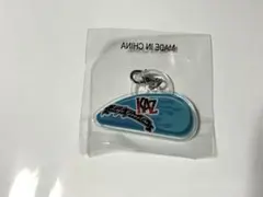 数原龍友　KAZ 会場ガチャ