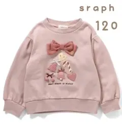 120㌢★新品★裏起毛モチーフトレーナー★セラフ★ピンク