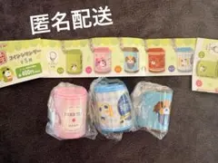 お茶犬 コインシリンダー 3種