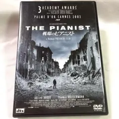 Item thumbnail for item 23e22420-9d05-4ee1-9f50-f6248b0912d6