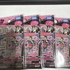 プリズムストーン プリズムミルフィーカード　未開封 Amazon.co.jp: プリティリズム プリズムミルフィーカード プリズム