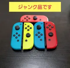 2026年最新】switch コントローラー ジャンクの人気アイテム - メルカリ