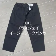 UNIQLO +J 【新品未使用】イージーワークパンツ ブラック XL