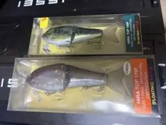 ヒラトップ　170F 140Fセットのサムネイル