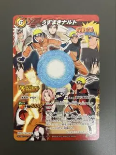 美品】NARUTO うずまきナルト Vジャンプ プロモカード P NR 02 - メルカリ