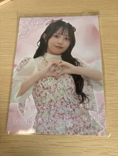 2026年最新】櫻井陽菜の人気アイテム - メルカリ