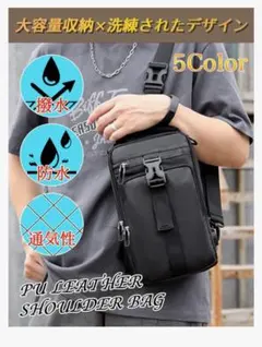 Item thumbnail for item b90d517f-f9ac-4950-832e-a6af229b0d3f