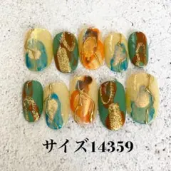 no40現品●ネイルチップ　ミラーネイル　ニュアンスネイル　個性派　ラメ　派手