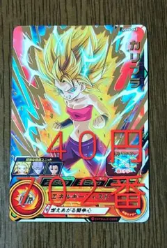 2026年最新】ドラゴンボールヒーローズまとめ売りの人気アイテム