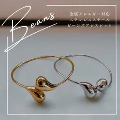 Item thumbnail for item 7a46d4b0-8c9a-4042-b2db-531d2378dee8