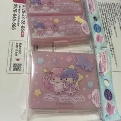 サンリオ リトルツインスターズ コスメケース 2個セット