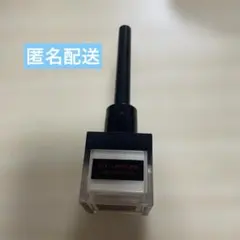 シュウウエムラ アンリミテッドケアツヤドロップ　コガネアイボリーのサムネイル