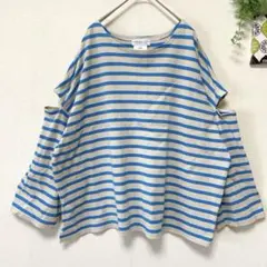 【チャオパニックティピー】 カットアウトボーダーロンT ブルー ゆったり