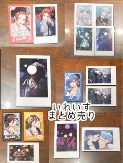 【写真7枚】いれいす　紙類　チェキ風トレカ　実写チェキ　ブロマイド　特典