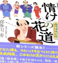 ポツリン様 リクエスト 2点 まとめ商品