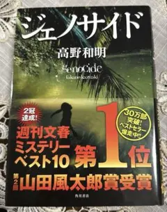 Item thumbnail for item cab9d79b-b12b-49c9-a83d-153d83b12dcb