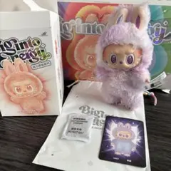 THE MONSTERS LABUBU Big into Energy